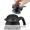 HARIO V60 Thermal Stainless Steel Server PLUS 800 Storage Capacity 800ml White VHSN-80-W