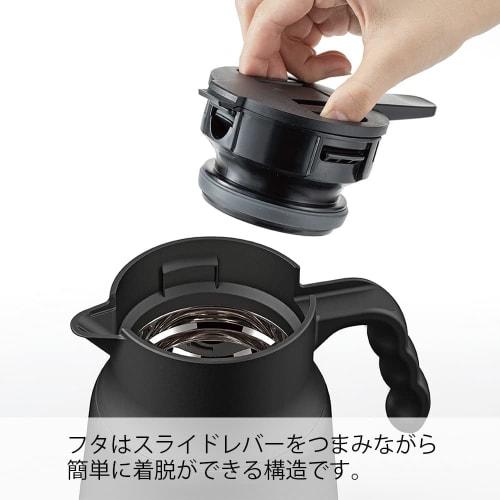 HARIO V60 Thermal Stainless Steel Server PLUS 800 Storage Capacity 800ml White VHSN-80-W