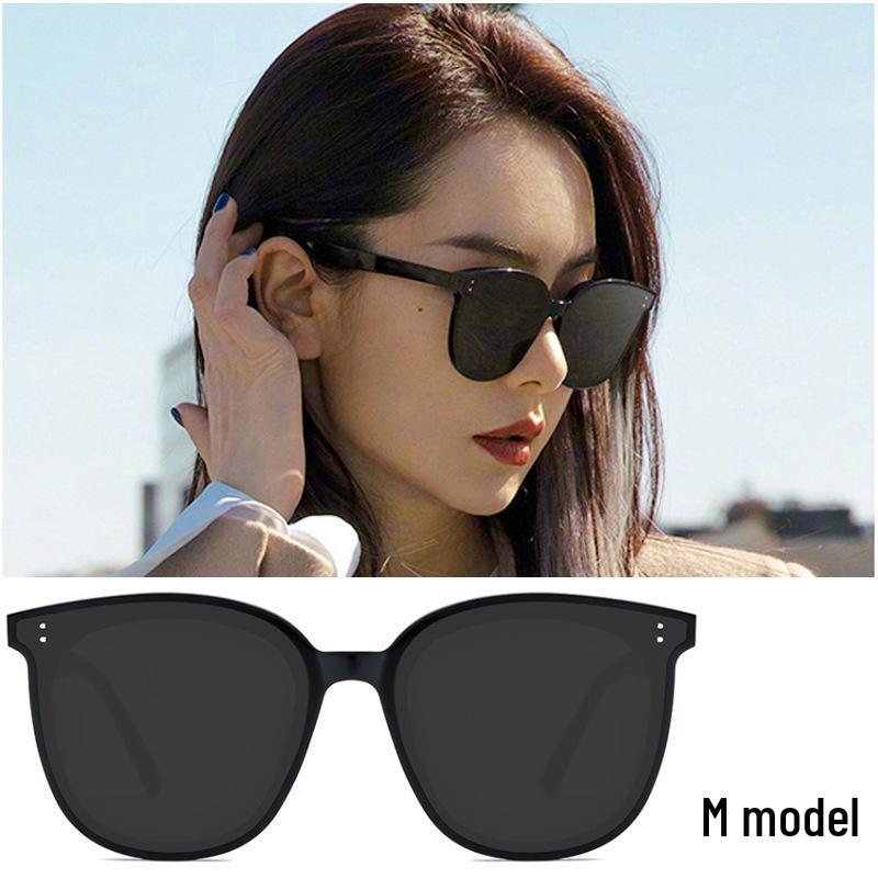Trendy Korean G-Style Sunglasses for Men & Women, Slimming Big Face Anti-UV