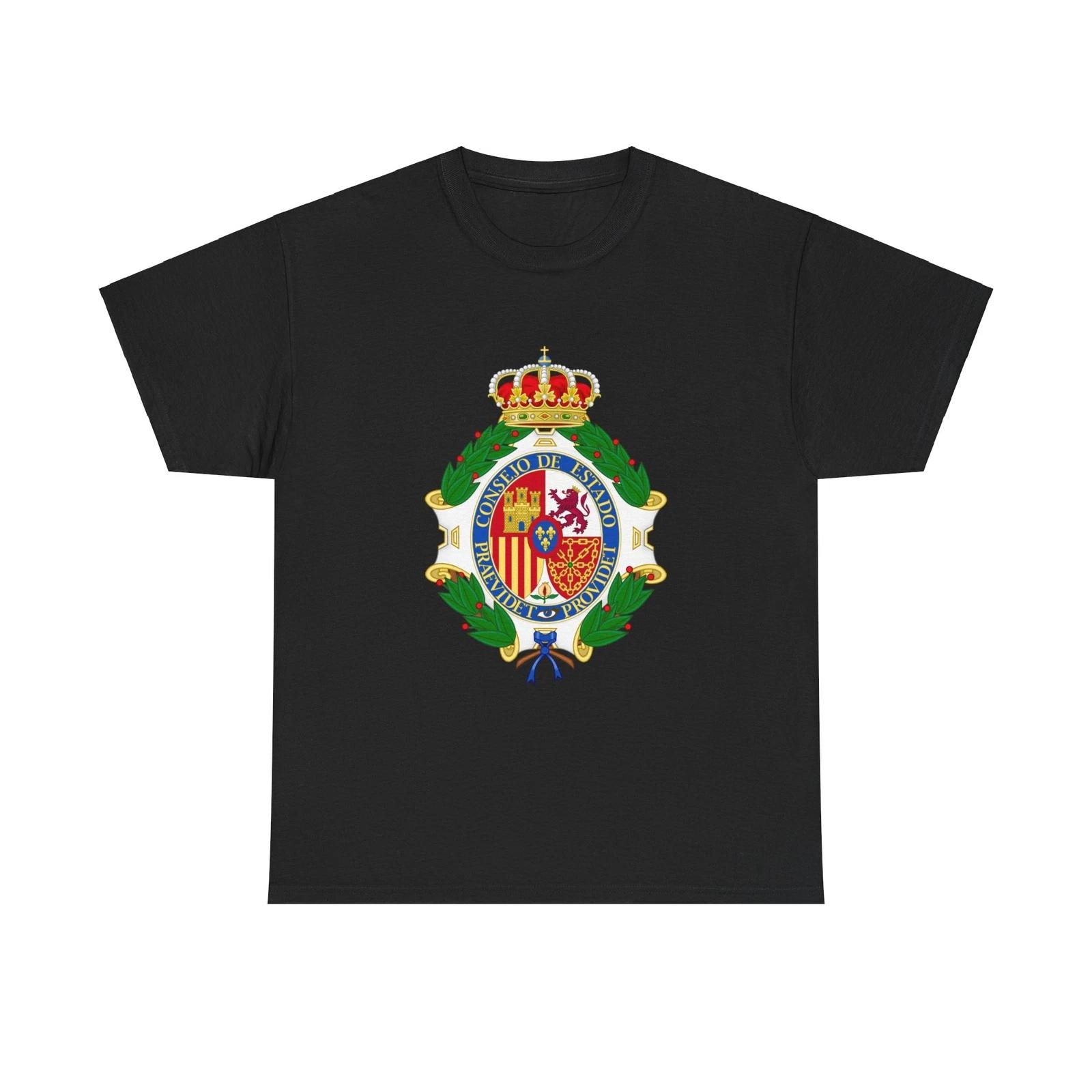 Coat of Arms of the Spanish Council of State - T shirt 4XL
