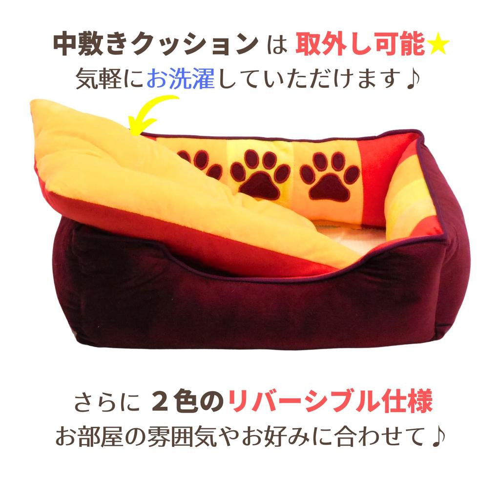 STYRIA Pet Reversible Soft and Suitable for and Large Dogs Dog/Cat Bed, Year-Round, All-Season, Washable, Cute, Stylish, Cushion, Fluffy, Small,