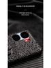 iQOO Neo7 SE Leather Case: Crocodile Skull Half-Cover Racing Design
