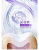 Shuke Smart White Toothpaste (Jasmine Scent) 120g