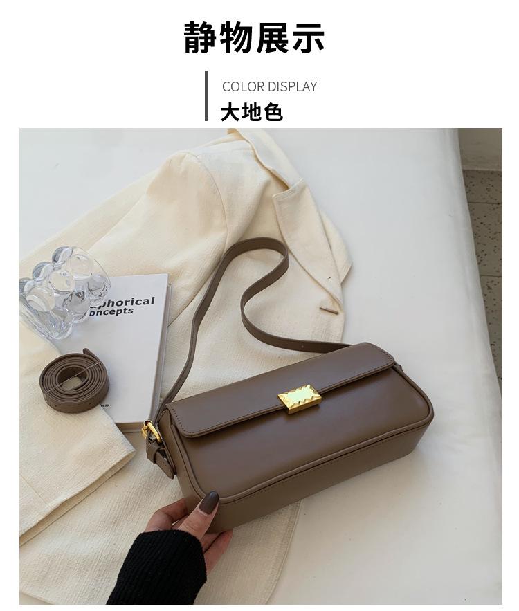 

В этом году популярны осенние и зимние сумки для женщин, простые и универсальные сумки через плечо и подмышки из искусственной кожи в стиле ретро, маленькие квадратные сумки.