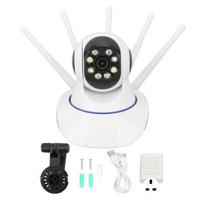 Caméra Intelligente Sans Fil 5 Antennes Caméra de Surveillance Réseau Wifi Suivi Intelligent du Corps 100‑240V