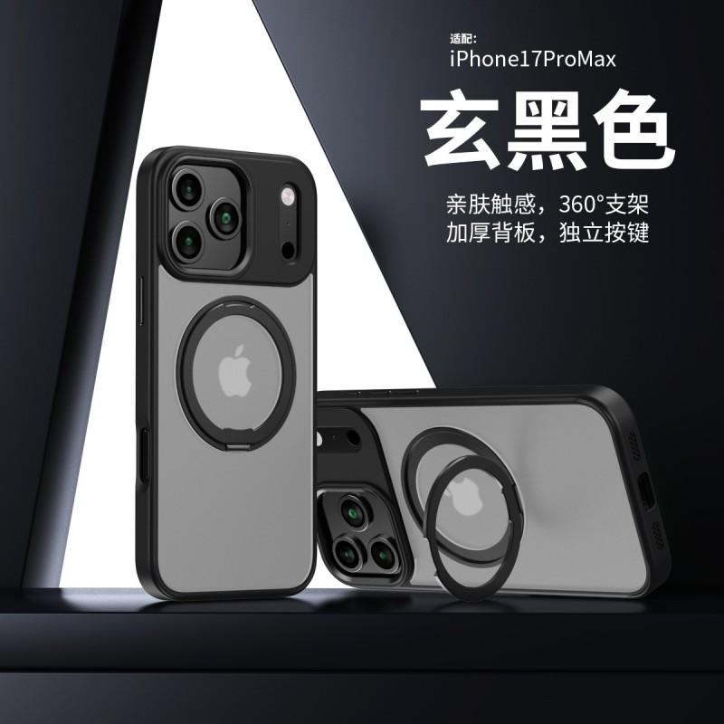 360 Rotating Magnetic Phone Case With Built-in Kickstand IPhone 17 Pro Max 16 15 14 13 12 Series TPU Cover