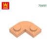Non-Toxic 235Pcs/Lot 79491 1X1 Cutout Round Corner 2X2 Building Blocks Moc Accessories Compatible With Brick Toys Children Gift Box