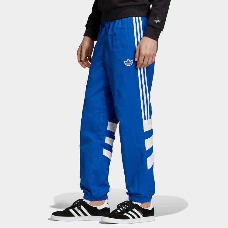 Adidas Balanta Track Pants With Colorblock Design Men Bottoms White Blue ED7128