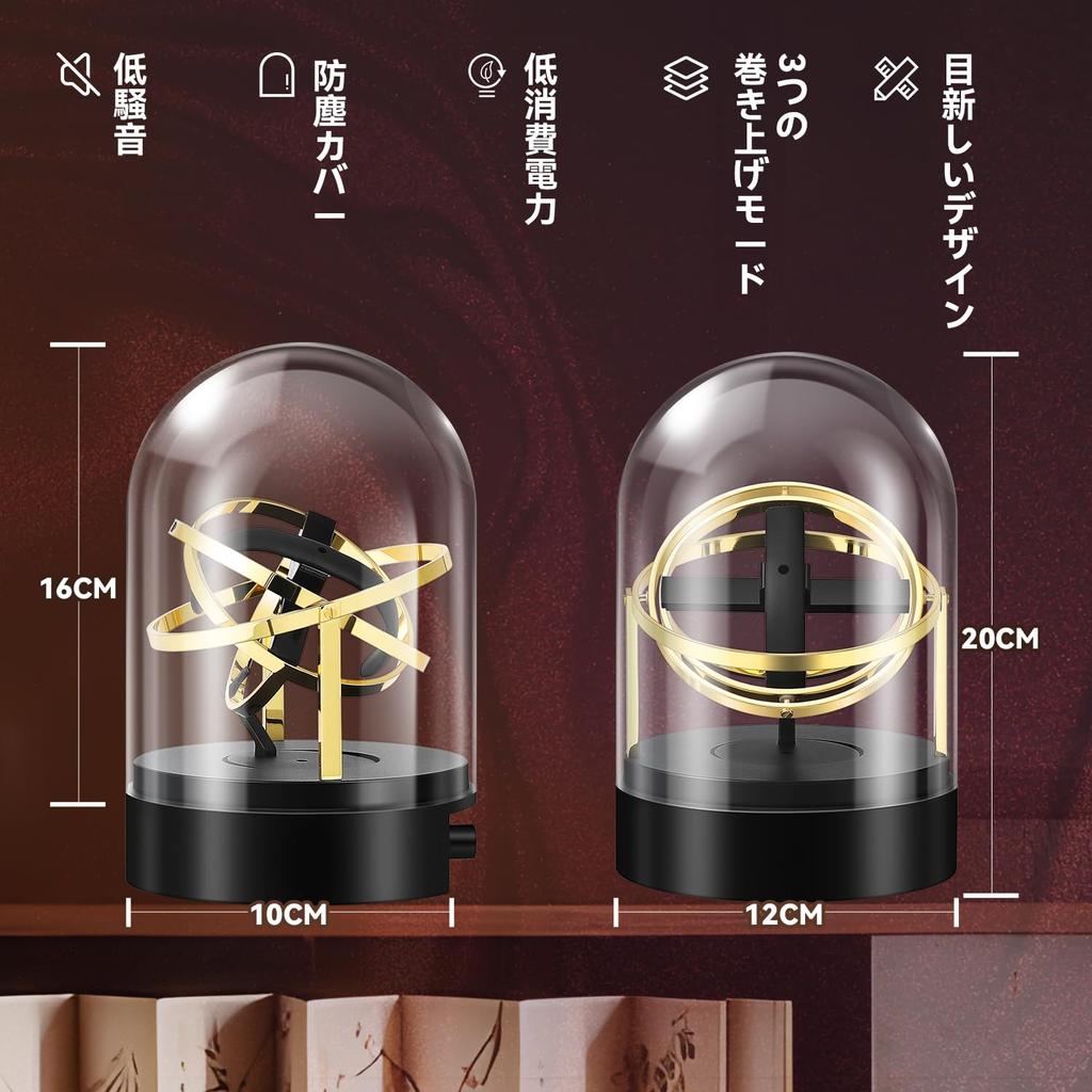 NEWTRY Automatischer Uhrenbeweger für mechanische Uhrenaufbewahrung Automatischer Einzel 3 Rotationen USB-Netzkabel und AC-Adapter enthalten Maschine, Beweger,