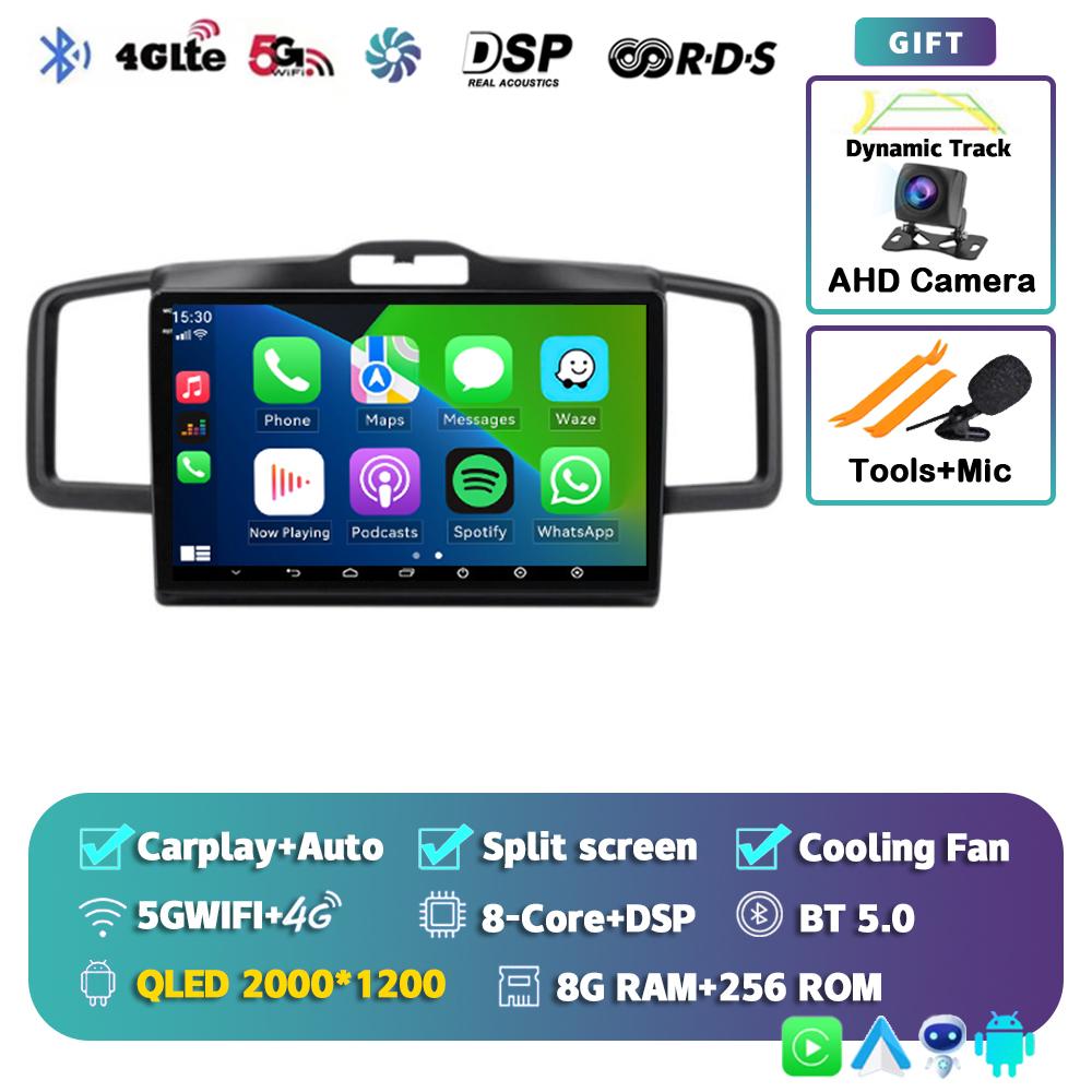 Android 14 CarPlay Auto Car Radio For Honda Freed 1 Spike 2008-2016 Multimedia Video Player 2din Navigation Stereo Head Unit DSP