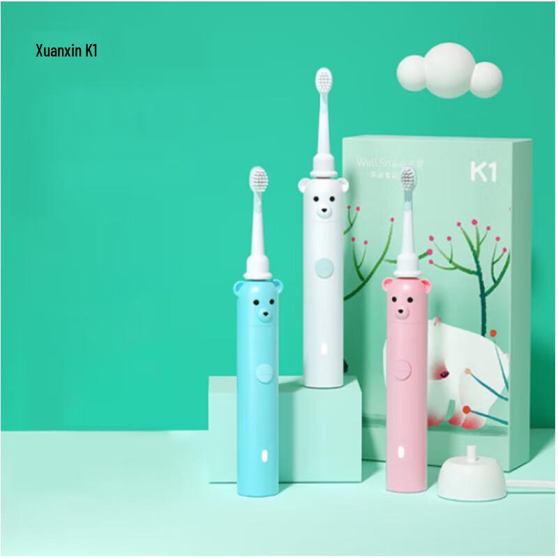 

usmile WellSmile K1 Kids Sonic Electric Toothbrush
