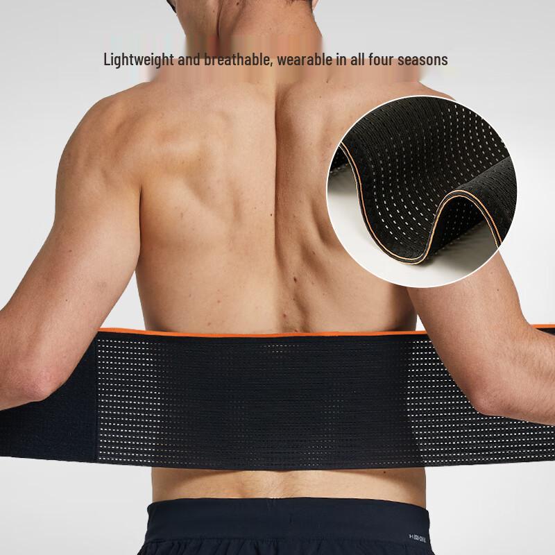 Beirong Sweat Waist Support Belt with Pocket