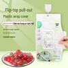 Fangcao Land Disposable Food Covers