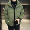 Winter Down Jacket Men's Lightweight Stand-up Collar New Slim-fitting Short Style Wrinkled Design Jacket Men's Jacket