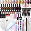 PHOENIXY Gel Nail Polish Varnish Kit with 36W Nail Dryer Lamp Poly Extension Gel Nail Art Manicure Tools Soak-off UV LED Gel Set