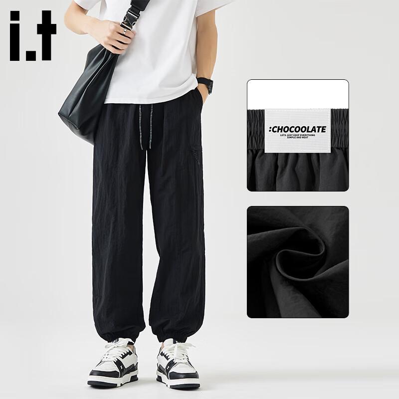 CHOCOOLATE Men's Ice Silk Quick-Dry Loose Jogger Pants