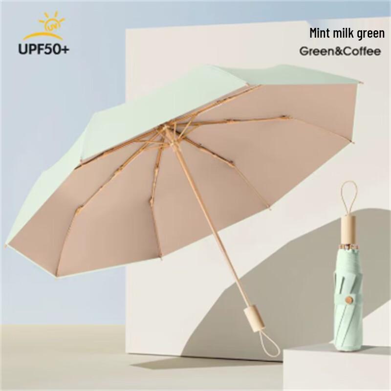 

Ximengyuan 8-Rib UV Protection Foldable Travel Umbrella
