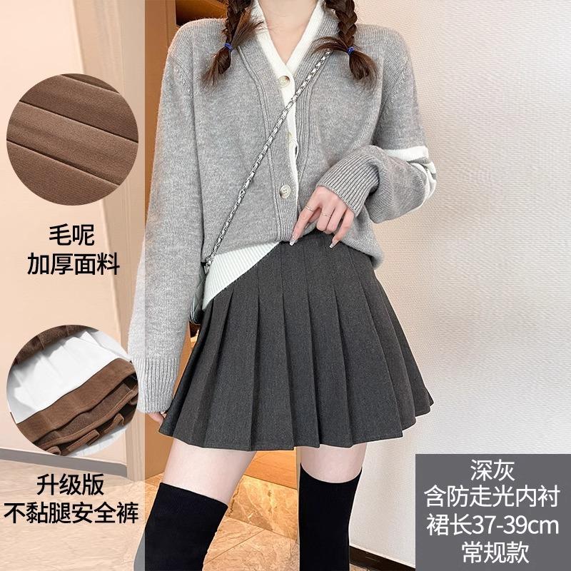 Women High Waist A-Line Pleated Mini Skirt Casual Slim Anti Chafe Liner Skirt For Spring Summer Autumn Daily Wear