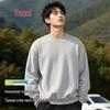 VANCL Men's 2026 Autumn Loose Fit Crewneck Sweatshirt