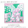 JIKAN STYLE MOOMIN Triple Gauze Handkerchief