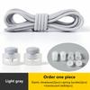 Elastic Round Lock Shoe Laces No Tie Shoelace Children's Sneakers Shoelaces Without Ties Kids Adult Laces for Shoes Shoestrings