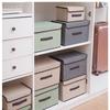 Folding Dustproof Storage Box with Lid for Books and Toys