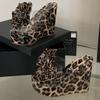 Modne Eilyken Modne Przezroczyste Platformy z PVC Klapki Damskie Styl Kwiatowy Panterka Odkryte Palce Buty na Wysokim Obcasie
