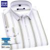 Men's Wrinkle-Free Xinjiang Long-Staple Cotton Plaid Business Shirt