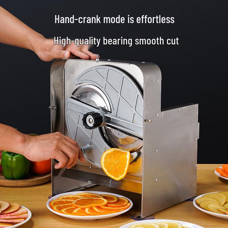 DCLOUD Electric Commercial Herbal Slicer