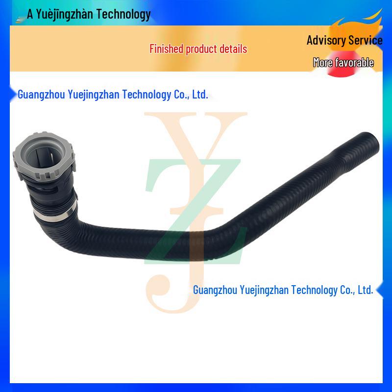 LR006144 Heater Water Hose for Land Rover Freelander 2 Evoque - Auto Parts Components