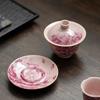 Peony Ru Yao Porcelain Gaiwan Set For Tea Tureen Teaware Cup Chinese Pink Ceramic Opening Tea Bowls Chawan Tea Ceramony