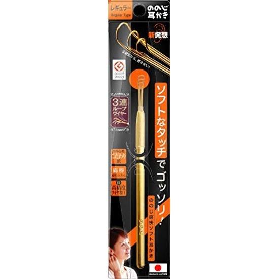 Nonoji Soothing Soft Ear Pick