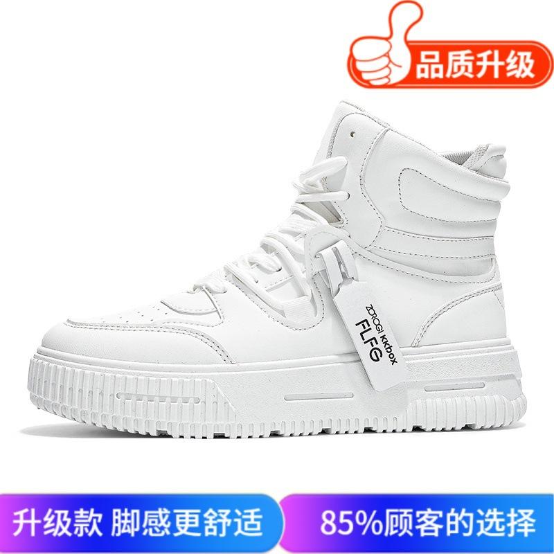 High-top versatile men's shoes autumn and winter tide brand white men's casual board shoes couple sports thick-soled medium-top small white tide shoes