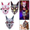 Halloween Cosplay Mask Masquerade Creepy Headgear Decorative Wolf Face for Fancy Dress