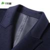 Shanshan Men's 100% Wool Double-Breasted Long Overcoat