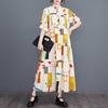 Abito Torta Patchwork Stampa Moda Nuova Stagione Primavera Taglia Larga Ampio