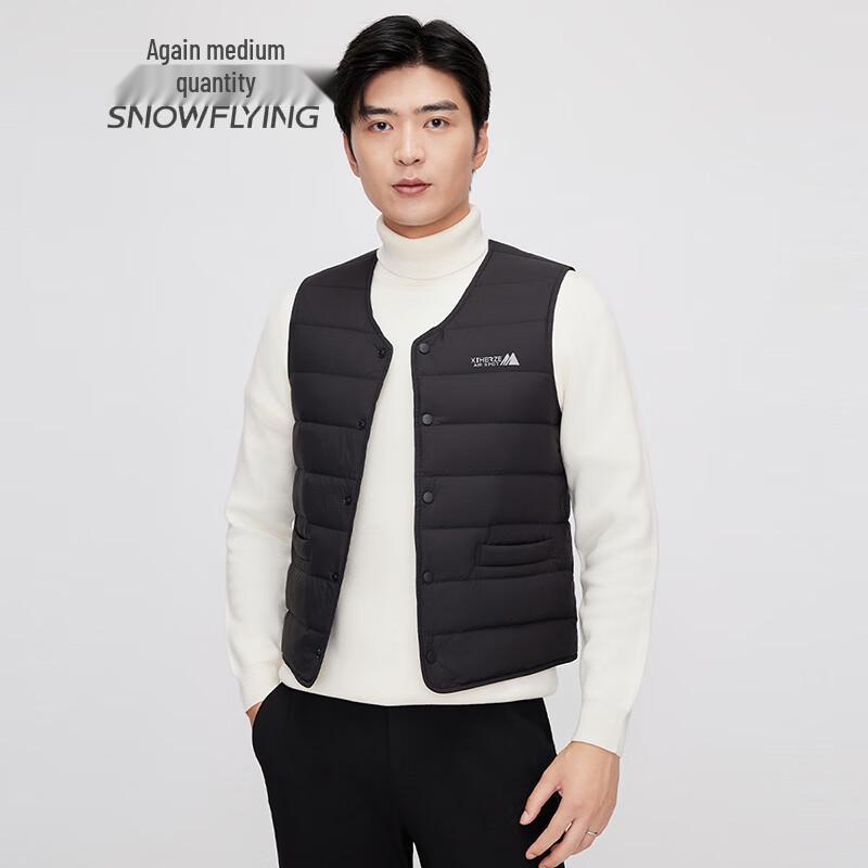 SNOWFLYING Men's V-Neck Printed Duck Down Vest