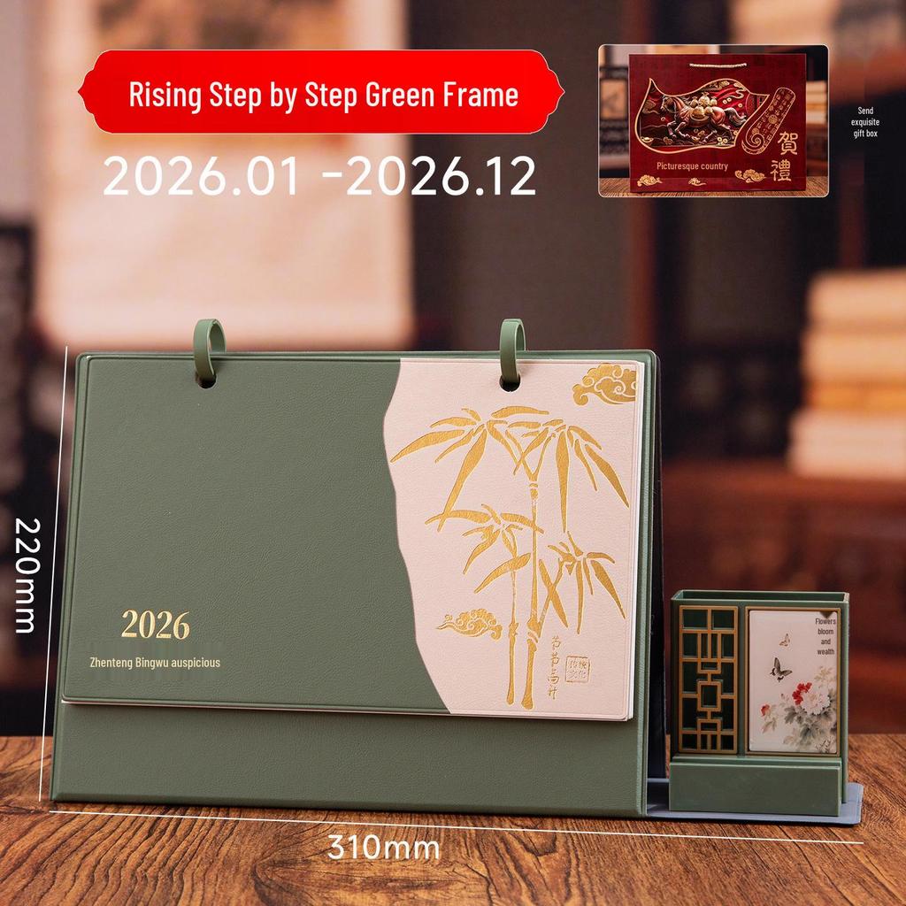 2026 Jahr des Pferdes Leder Schreibtischkalender mit individuellem 3D-Prägedesign - Geschenk-Box-Set für das Büro