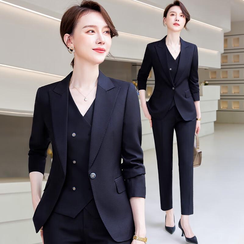 Women's Single-Button Business Suit Set
