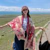 New Travel Prairie Scarf for Women In Autumn and Winter Chinese Style Shawl  Fashionable and Versatile Imitation Cashmere Scarf