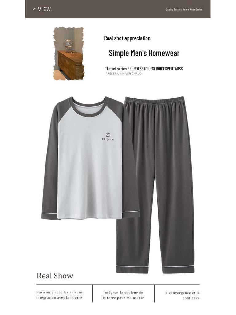 Men's Plus Size Cotton Pajamas: Spring/Autumn Set - Long Sleeve, Loose Fit, Indoor/Outdoor Wear