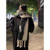 Atmosphere Student Autumn/Winter New Warm Thick Scarf Women'S Casual Versatile Colorful Grid Scarf