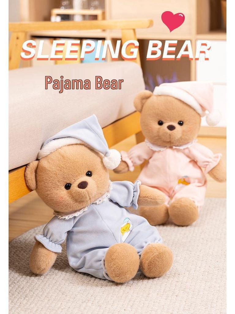 Goodnight Teddy Bear Plush Doll - Sleepwear Companion for Girls, Birthday & Wedding Gift