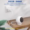 USB kabel 10M kabel USB A na USB C Napájení bezpečnostní kamery Kompatibilní s Xiaomi Mi Camera 2K Smart Camera C400 EZVIZ YESKAMO Wyze Cam Laptop