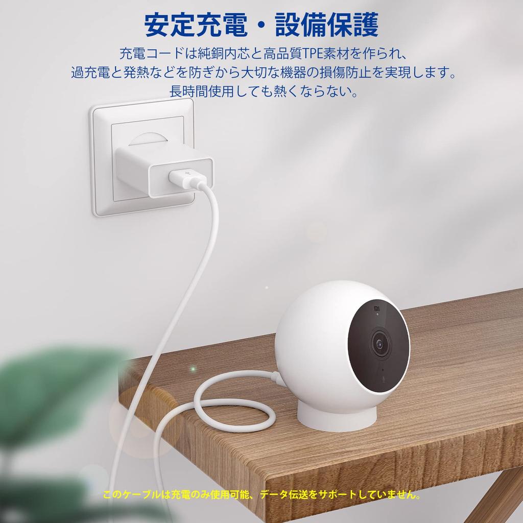 USB kabel 10M kabel USB A na USB C Napájení bezpečnostní kamery Kompatibilní s Xiaomi Mi Camera 2K Smart Camera C400 EZVIZ YESKAMO Wyze Cam Laptop