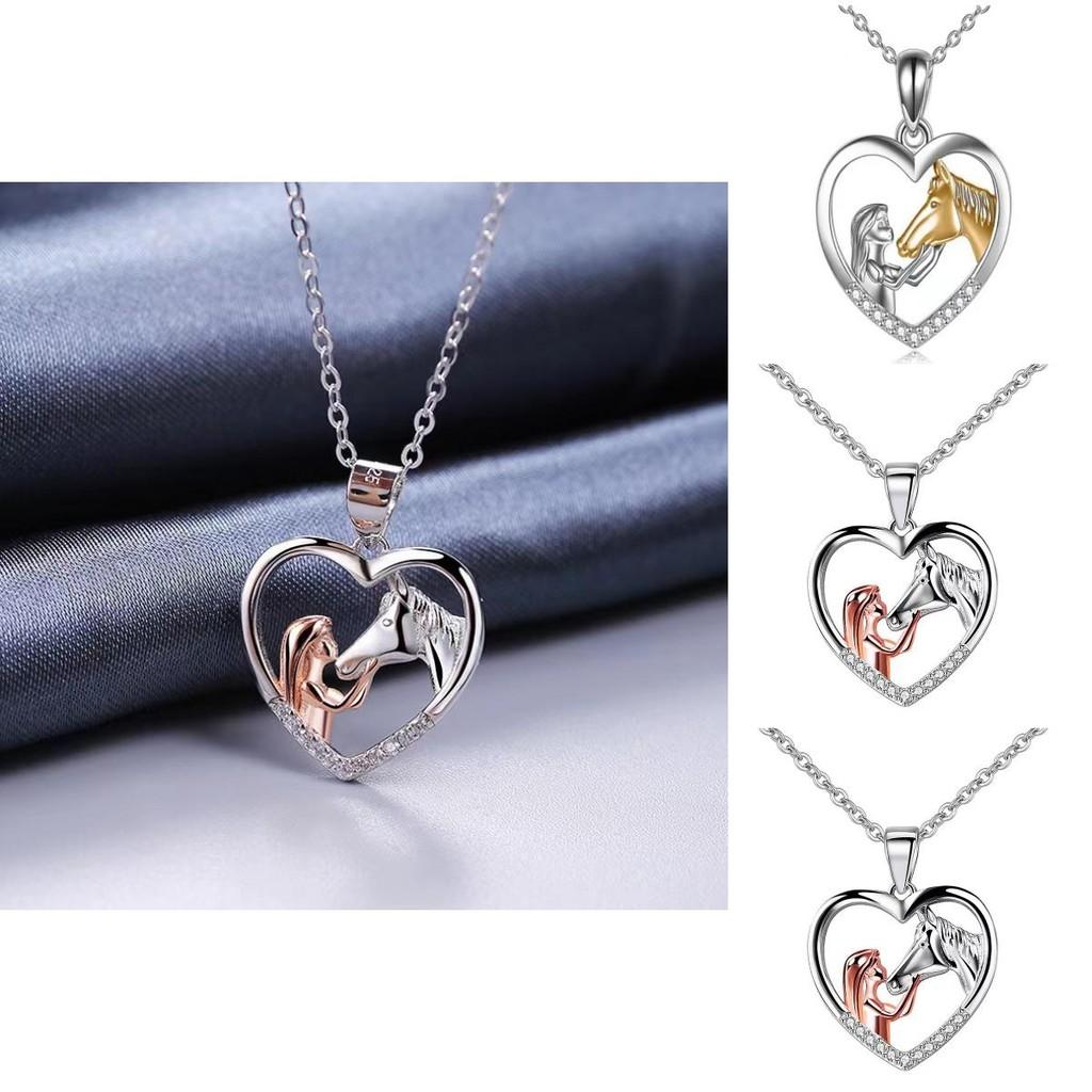 Stylish Animal Themed Heart Shaped Necklace For Girls Perfect Gift For Lovers