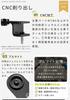 CAMPING MOON Table Clamp, Screw-in Type, for OD Cans, Lantern Pole, Hose Extension, Heat Shield, BKZ18