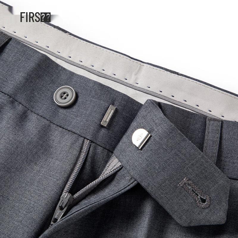 Shanshan Men's Slim Straight Wrinkle-Resistant Business Trousers