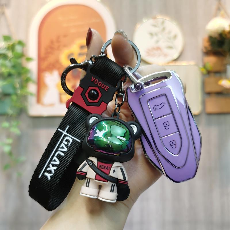 Zotye T300/T600Coupe/Z360/Z700/Damaix7/SR7/SR9 Key Case & Keychain