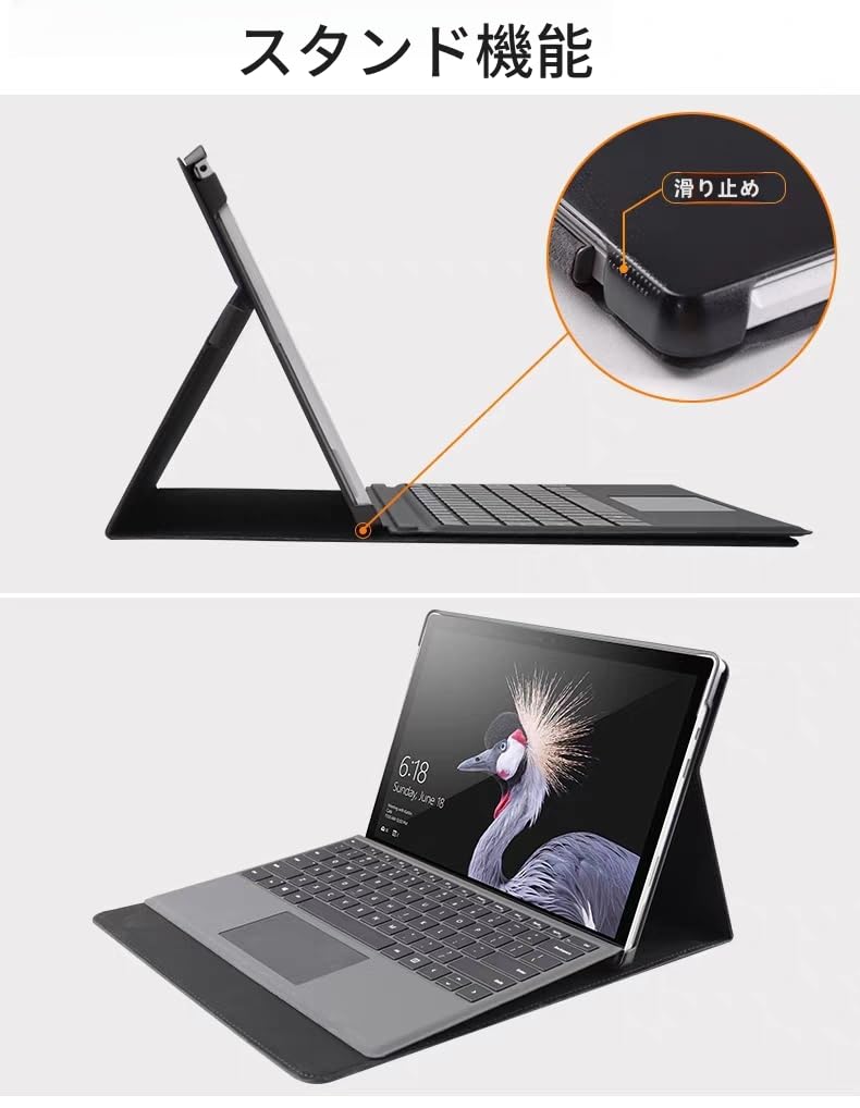 Surface Pro 12 Folio Stand Full Pen Keyboard Black (2025 Model) Case, Style, Function, Shockproof, Protection, Storage, Lightweight, Slim, Storage,